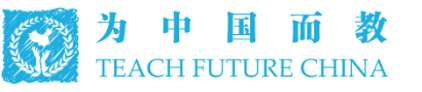 Teach Future China